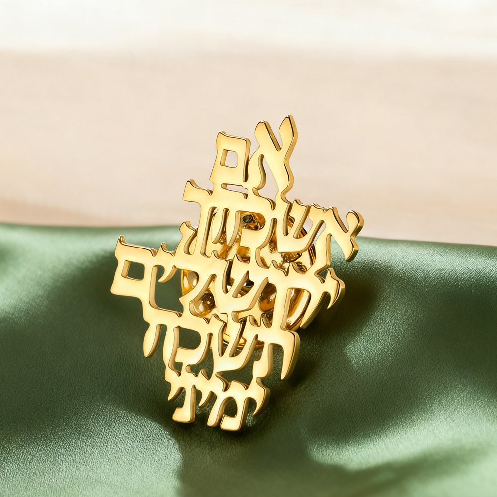 Jewelry & Watches Ltd - Broches Dawapara Souvenir de Jérusalem, broches