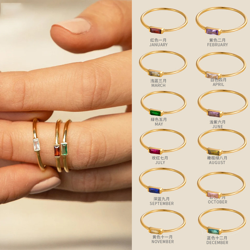 Birthstone Ring Set - CARLIDANA – bague minimaliste plaquée or