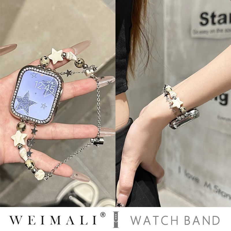 Bracelet en perles de coquilla - Jewelry Making Watches avis et prix