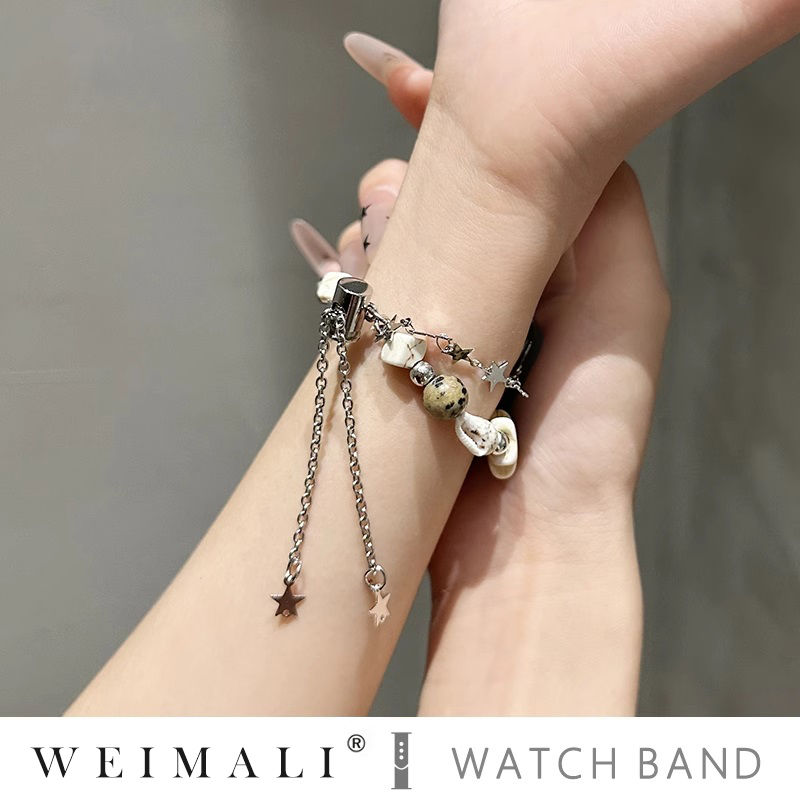 Bracelet en perles de coquilla - Jewelry Making Watches avis et prix
