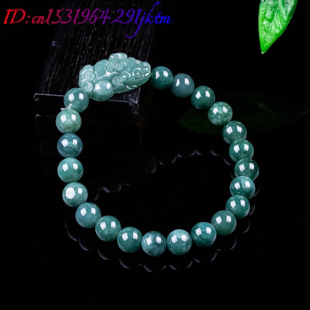 Bracelet Pixiu en jadéite birm - Jewelry & Watches Ltd avis et prix