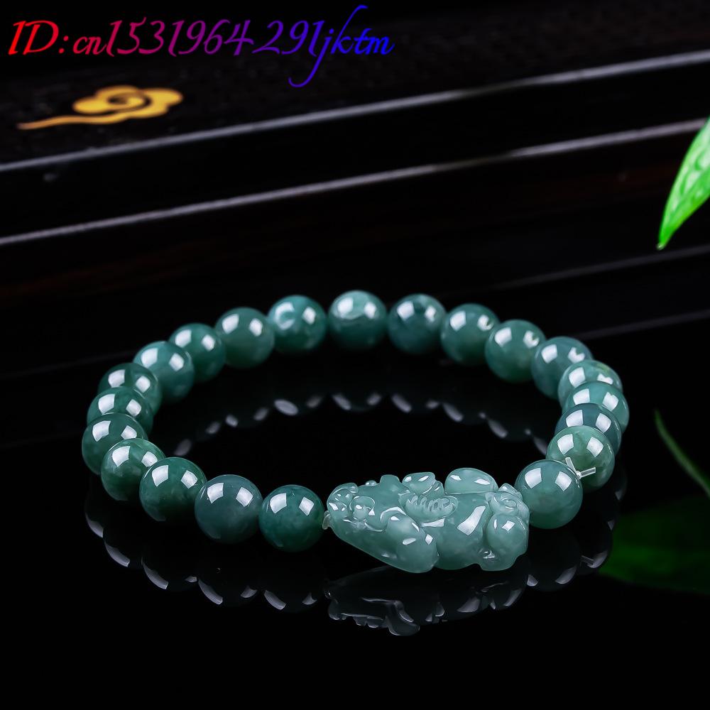 Bracelet Pixiu en jadéite birm - Jewelry & Watches Ltd avis et prix