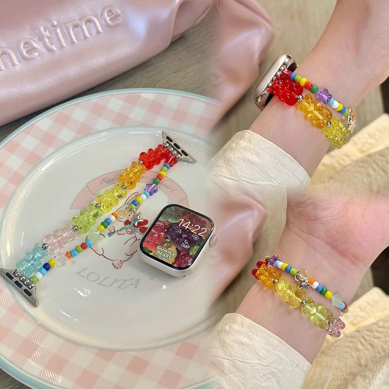 Perle gommeuse ours compatible - Jewelry Making Watches avis et prix