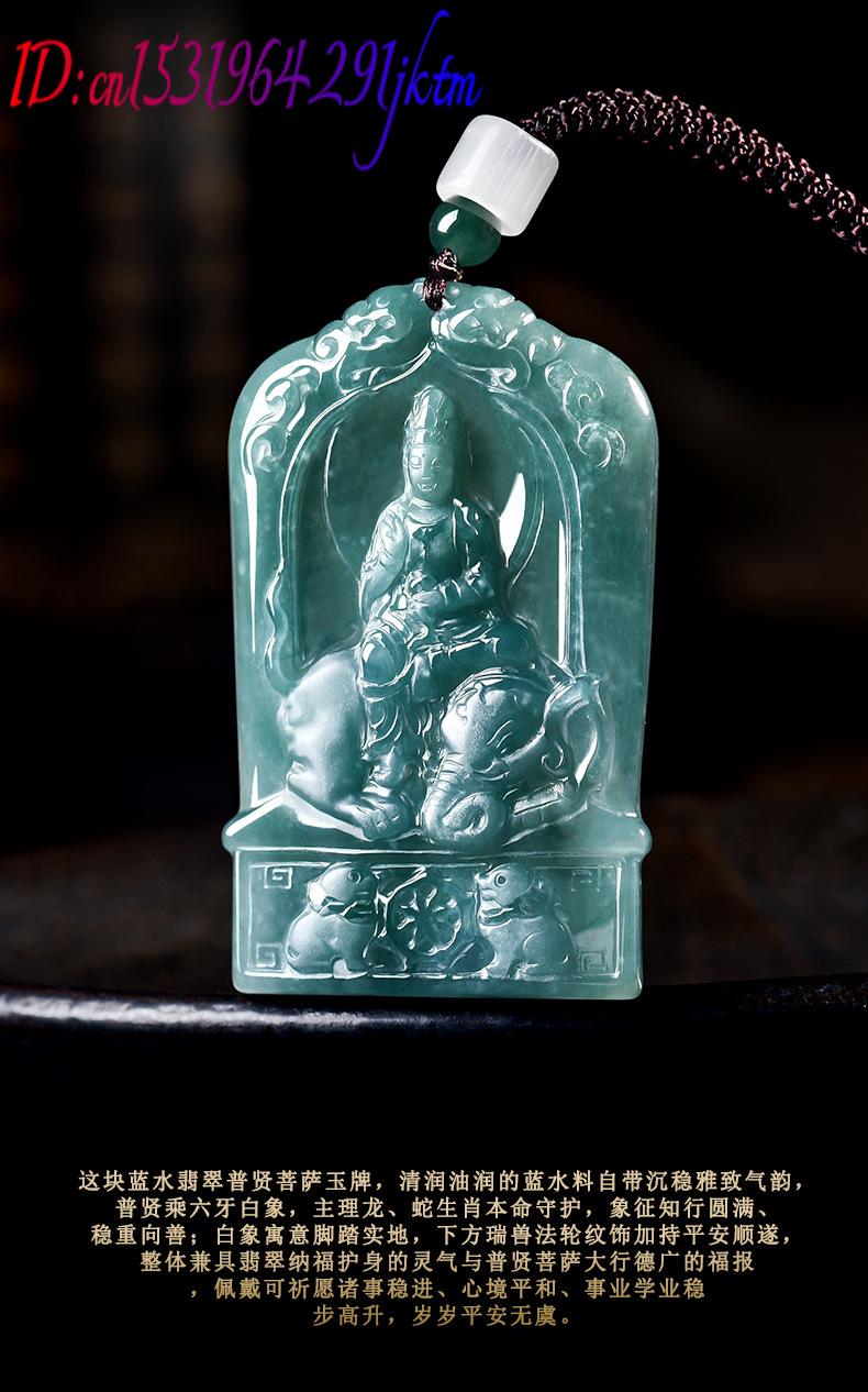 Collier pendentif Guanyin en j - Jewelry & Watches Ltd avis et prix