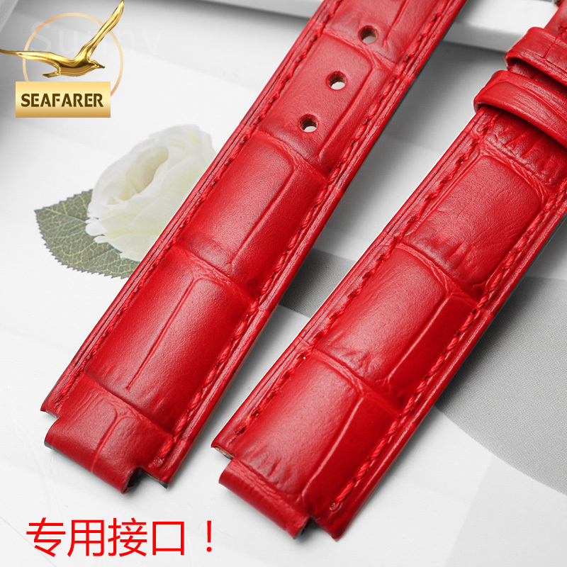 Bracelet de montre en cuir vér - Cartier Watch Tank avis et prix