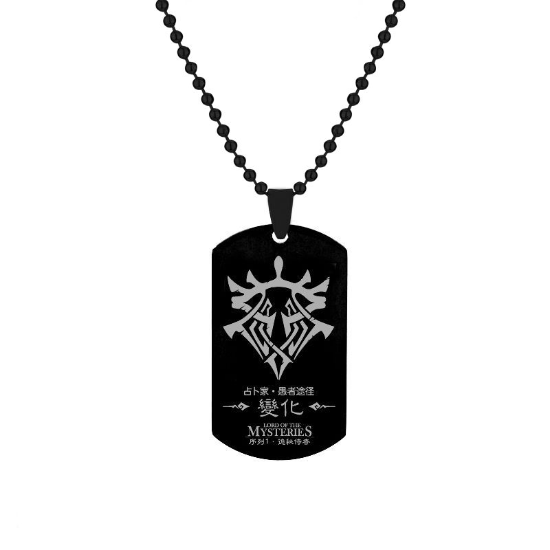 Collier de la raq du Seigneur  - Mens Dog Tag Necklace avis et prix