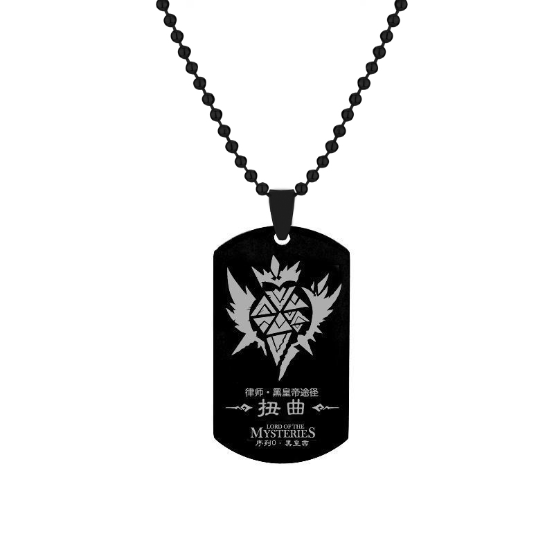 Collier de la raq du Seigneur  - Mens Dog Tag Necklace avis et prix