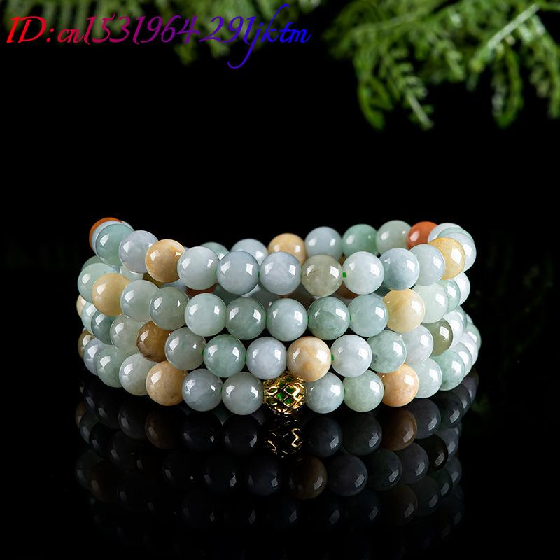 Bracelet-collier en perles de  - Jewelry & Watches Ltd avis et prix