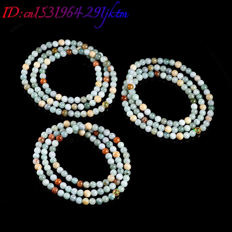 Bracelet-collier en perles de  - Jewelry & Watches Ltd avis et prix