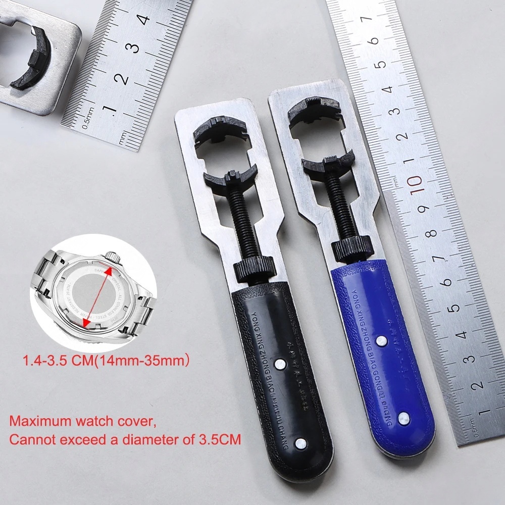 Clé de démontage de fond de bo - Cartier Watch Tank avis et prix